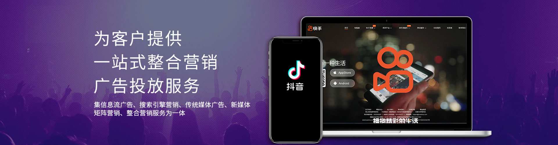 乐昌sem服务