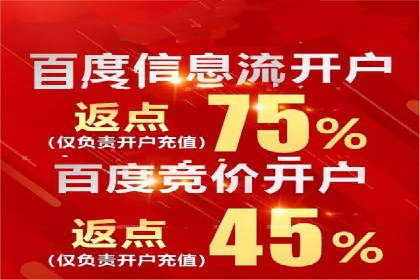 成功案例：SEM代运营服务公司助力企业业绩翻倍